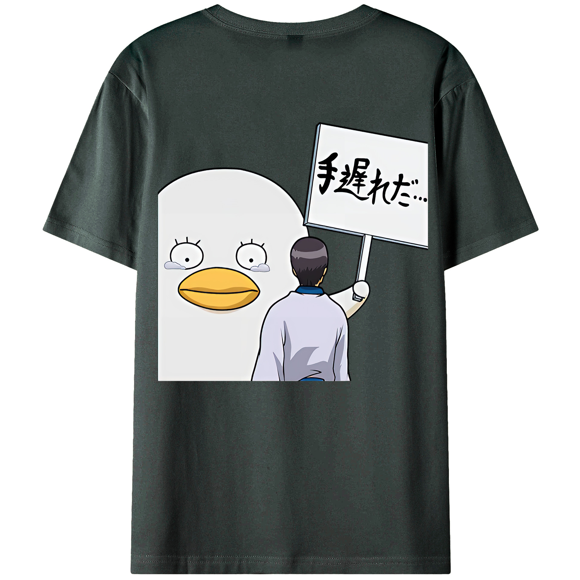 （画像用） ぎんたま 坂田銀時（さかたぎんとき） 神楽 志村新八（しむら しんぱち） GINTAMA Sakata Gintoki Kagura Shimura Shinpachi 綿100％ メンズ半袖Tシャツ（バックプリント） 通気性